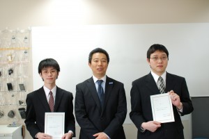 社長, 林さん, 蔵内さん